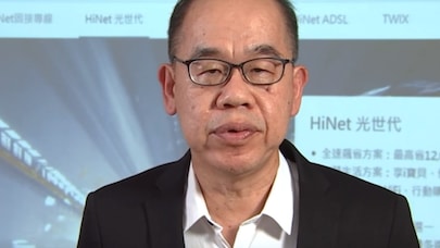 Chi-Min Lo