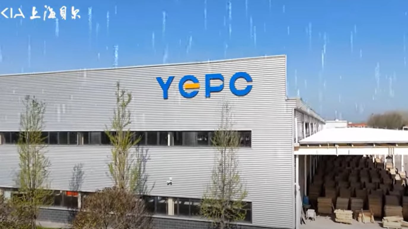 NSB's 5G private network empowers YOFC's digital transformation